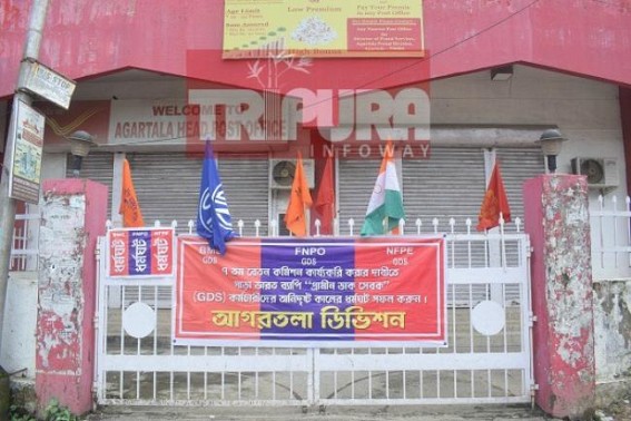 Tripura Post Office employees continue strike demanding 7th Pay Commission 